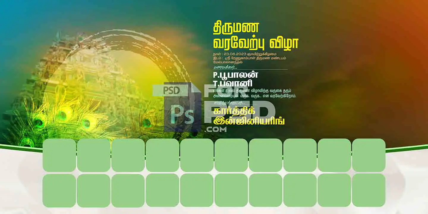 Image Preview
